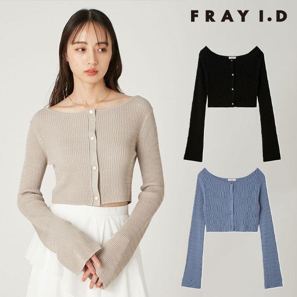 可愛い　フレイアイディー　トップス FRAY I.D 新作10%OFF フレイアイディー トップス 25秋冬