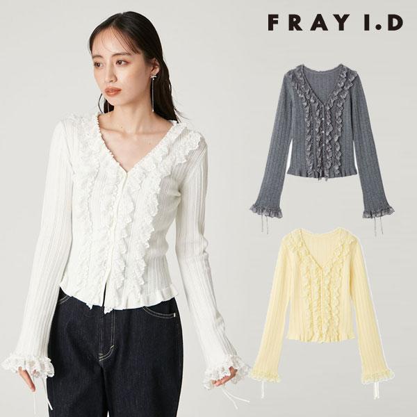 FRAY I.D（フレイ・アイディー） トップス 25秋冬 フリルレースコンビ