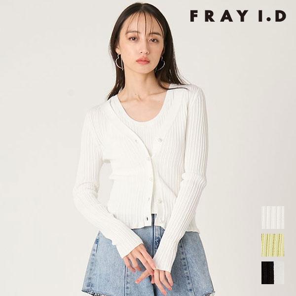 FRAY I.D（フレイ・アイディー） 新作10%OFF トップス 26春夏 コットン