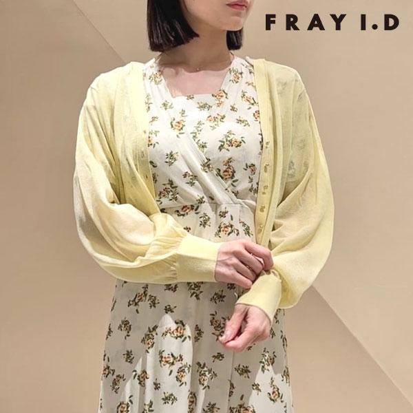 FRAY I.D（フレイ・アイディー） トップス 26春夏 シアーVネック