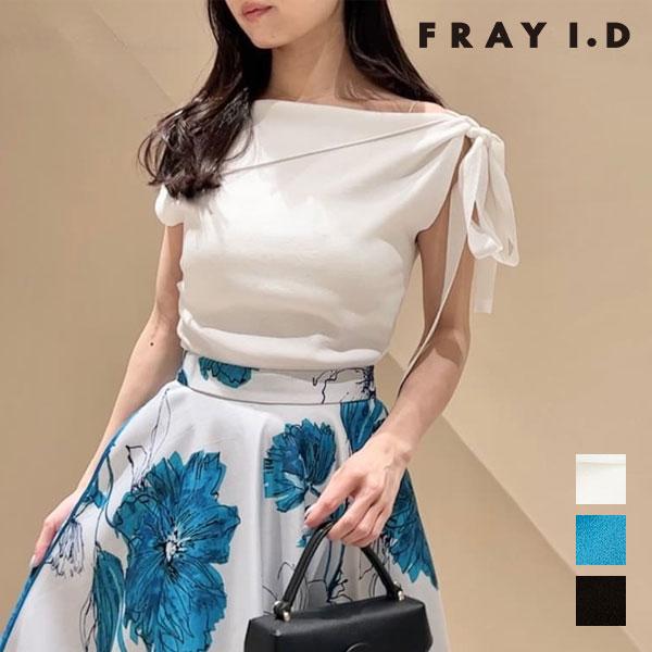 FRAY.ID カップインアメスリニット MIX FRAY I.D（フレイアイディー）の「カップインアメスリニット（タンク