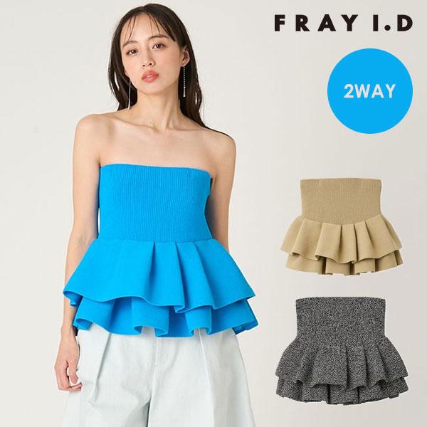 FRAY I.D トップス 15thインターシャロゴニットプルオーバー(ニット)｜トップス｜FRAY I.D