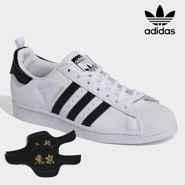 Sale アディダスオリジナルス Adidas Originals スーパースター Superstar 東京 靴 スニーカー レディース メンズ 男女兼用 Fx77 Select Shop Double Heart 通販 Yahoo ショッピング