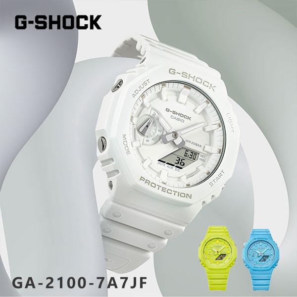 国内正規品 G-SHOCK ジーショック CASIO カシオ GA-2100-7A7JF 腕時計