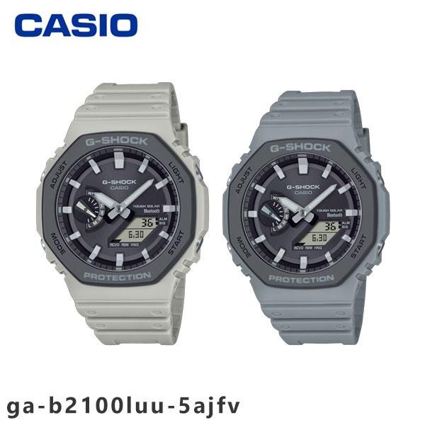 CASIO（カシオ） 国内正規品 G-SHOCK GA-B2100LUU-5AJF 腕時計 時計 ga