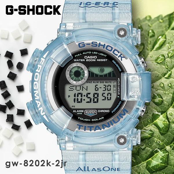 CASIO（カシオ） 国内正規品 G-SHOCK ジーショック GW-8202K-2JR 6月