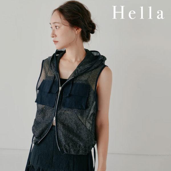 ヘラ Hella 25春夏 lame tulle vest ラメチュールベスト トップス
