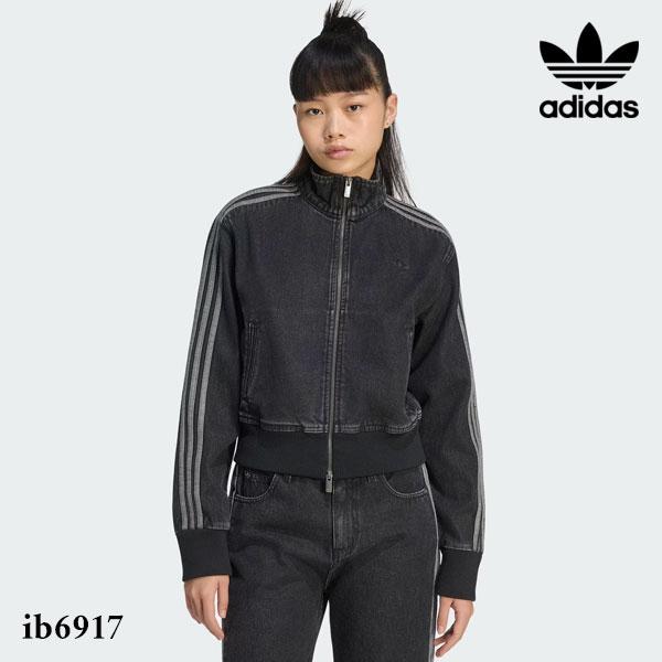 adidas Originals アディダスオリジナルス originals アディダス
