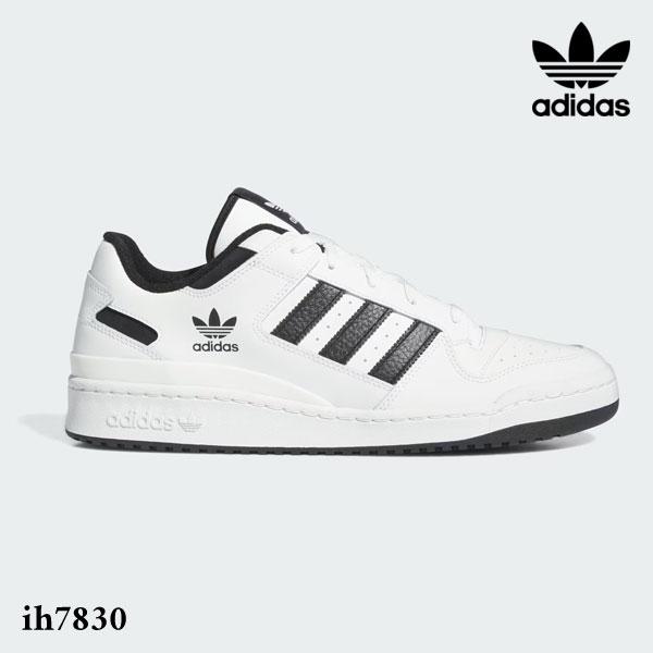 adidas Originals アディダスオリジナルス originals Forum Low CL