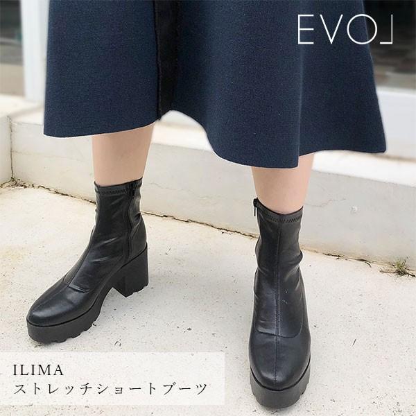 イーボル Evol 秋冬 Ilima ストレッチショートブーツ レディース ブーツ シューズ ショート丈 靴 厚底 ストレッチ ショートブーツ ブーティ In9068 バッグ ワンピースのダブルハート 通販 Yahoo ショッピング