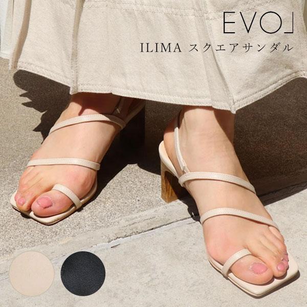 Sale イーボル Evol 春夏 Ilima スクエアサンダル レディース サンダル スクエア ヒール ローヒール 太ヒール 安定感 楽々ストラップ 華奢 シンプル Io9251 バッグ ワンピースのダブルハート 通販 Yahoo ショッピング