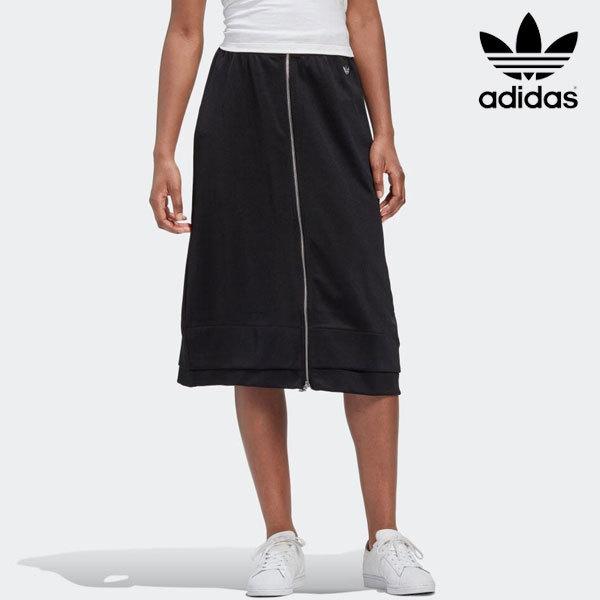 Sale アディダスオリジナルス Adidas Originals スカート レディース ボトムス スカート ボトムス フレアスカート ミディアム丈 ひざ丈 ジップ Ixz16 バッグ ワンピースのダブルハート 通販 Yahoo ショッピング