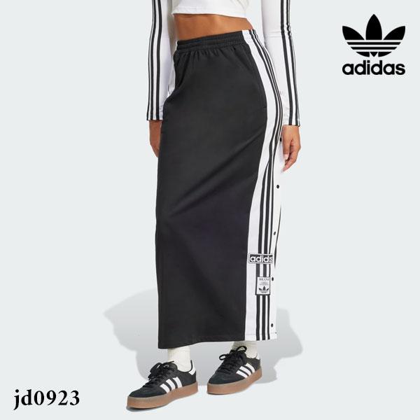 adidas Originals アディダスオリジナルス originals アディカラー