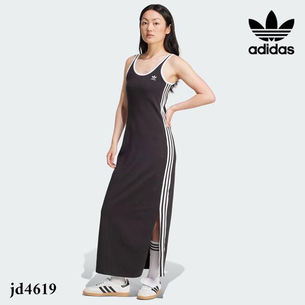 【adidas】Originals ナイロンカーゴワンピース セール】'80s ワンピース / アディダスオリジナルス adidas