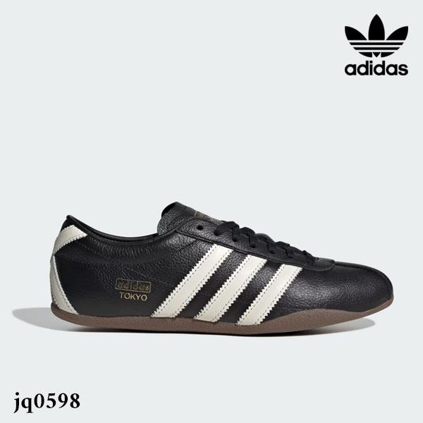 ★22at96★ アディダス【adidas Originals】 楽天市場】アディダス バスケットシューズ ジュニア Cross Em Up