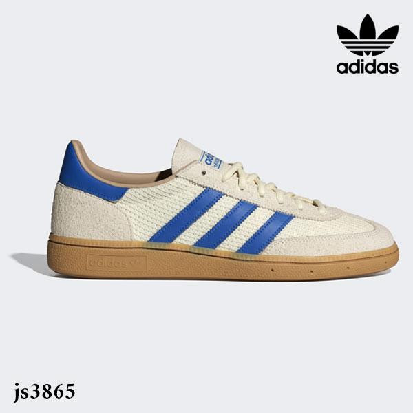 最終価格⭐︎ adidas originals HANDBALL SPEZIAL HANDBALL SPEZIAL | ABC-MART GRAND STAGE