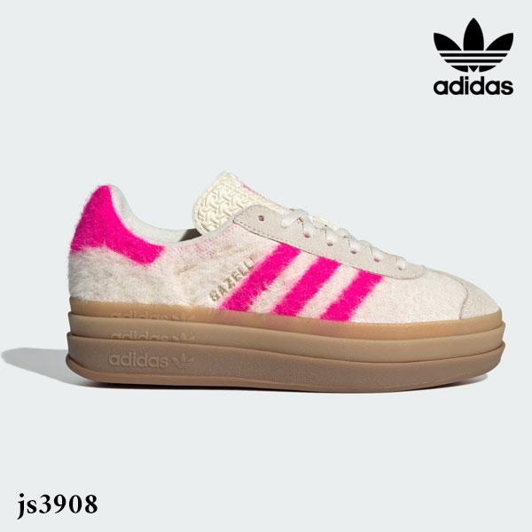 adidas Originals アディダスオリジナルス originals ガゼル ボールド