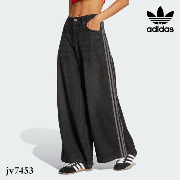 adidas Originals アディダスオリジナルス originals アディ