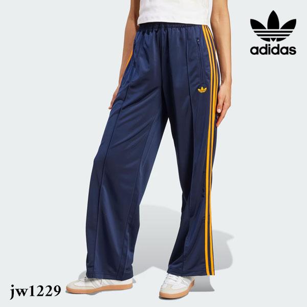 【adidas Originals】ファイヤーバード ルーズ トラックパンツ セール】ファイヤーバード ルーズ トラックパンツ / アディダス