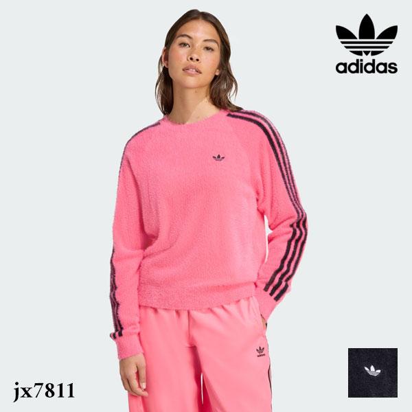adidas Originals ピンクセットアップ Lサイズ 即完売商品 adidas Originals ピンクセットアップ Lサイズ 即完売商品