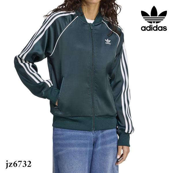 adidas アディダス オリジナルス/ジャージ　Sサイズ相当 アディカラー SST トラックトップ キッズ / トラックジャケット