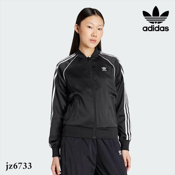 アディダスオリジナルス⭐calender girls 83/トラックジャケット 激レア！adidas calender girls 83 カニエウエスト パイル