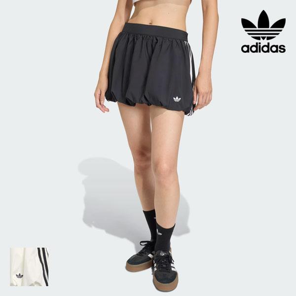 アディダスオリジナルス adidas Originalsバルーンスカート XS adidas（アディダス） スカート バルーン ロング スカート