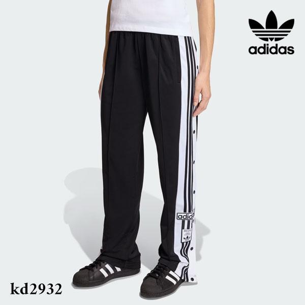 パンツ adidas】セットアップ可 ADILENIUM SEASON 3 ZIP WASHEDデニム (adidas