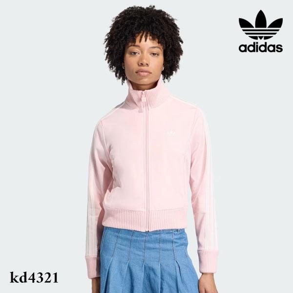 adidas Originals アディダスオリジナルス originals ニット クロシェ