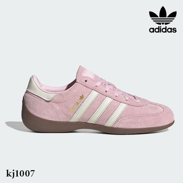 adidas Originals アディダスオリジナルス originals ハンドボール