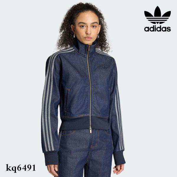 adidas Originals アディダスオリジナルス originals アディダス