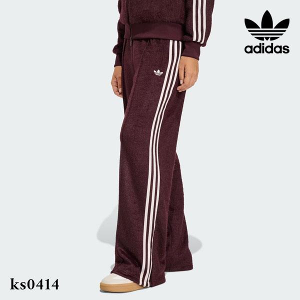 adidas Originals SALE10%OFF アディダスオリジナルス originals