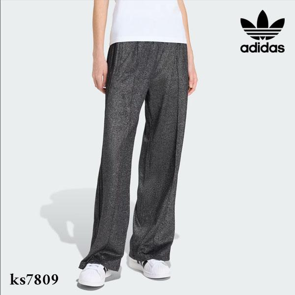 adidas Originals アディダスオリジナルス originals ルレックス