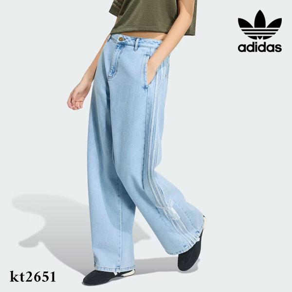 adidas Originals アディダスオリジナルス originals アディブレイク
