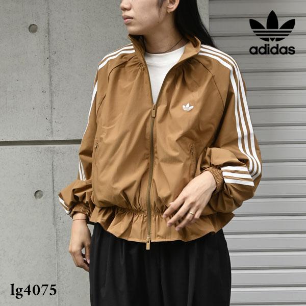 adidas Originals アディダスオリジナルス JAQUETA BLOUSY DE TAMANHO