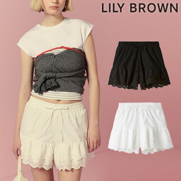 LILY BROWN（リリーブラウン） SALE50%OFF ボトムス 25春夏 レーシー