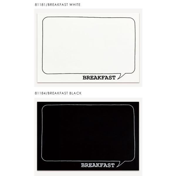 ランチョンマット ランチマット Lunch Mat モノトーン キッチン用品 料理 クッキング インテリア 雑貨 インテリア雑貨 おしゃれ 安い ペア プレゼント ギフト Buyee Buyee 日本の通販商品 オークションの代理入札 代理購入