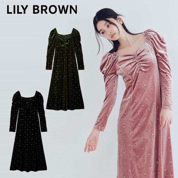 新品Lily Brown リリーブラウン ベロア ロングブラック　パフスリーブ LILY BROWN 新作10%OFF リリー ブラウン ワンピース 25秋冬 エン