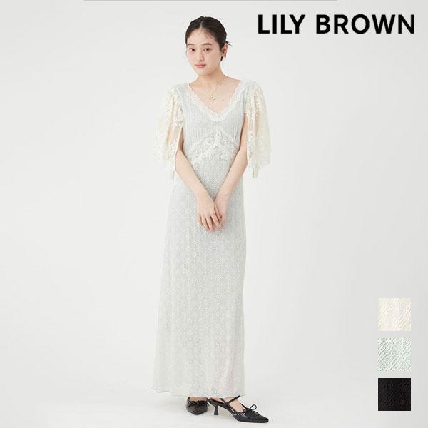 LILY BROWN（リリーブラウン） ワンピース 26春夏 レースカットソー