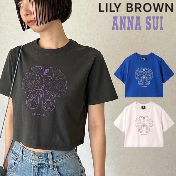 LILY BROWN 新作10%OFF リリーブラウン トップス 25春夏 【ANNA SUI 