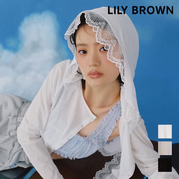 リリーブラウン 新作 レースインナー付きチュールトップス 新品未使用 LILY BROWN（リリーブラウン） 新作10%OFF トップス 26春夏 【UVカット