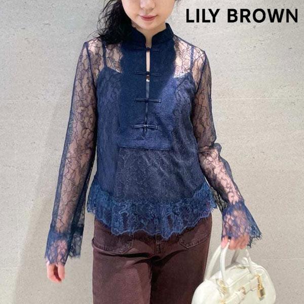 LILY BROWN（リリーブラウン） SALE30%OFF リリー ブラウン トップス