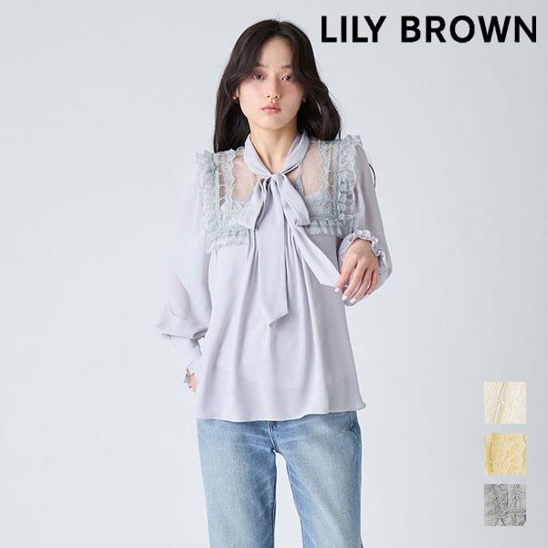 リリーブラウン新作新品タグ付き袖ボリュームトップス送料無料 LILY BROWN（リリーブラウン） 新作10%OFF リリー ブラウン トップス