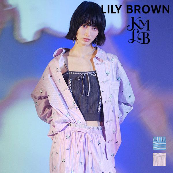 LILY BROWN（リリーブラウン） 新作10%OFF トップス 26春夏 【LILY