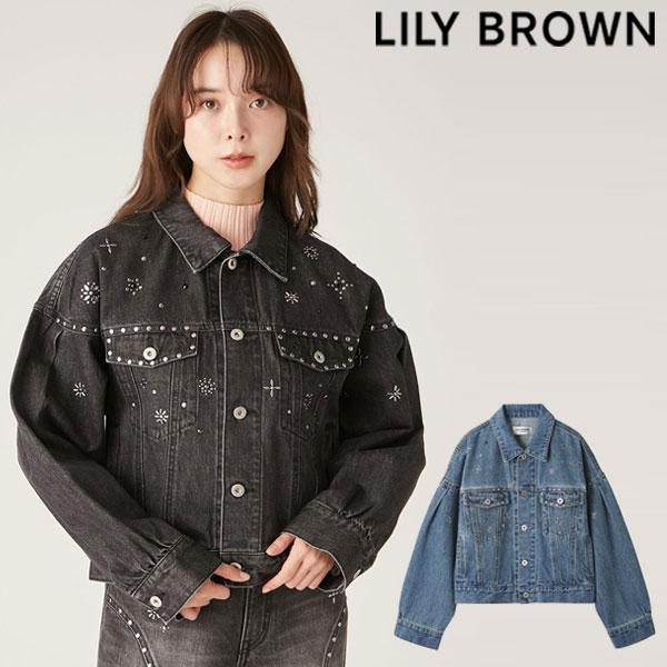 【aoi】LILYBROWN デニムジャケット ジャケット 通常商品のアイテム｜LILY BROWN（リリーブラウン