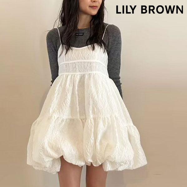 LILY BROWN（リリーブラウン） 新作10%OFF リリー ブラウン ワンピース