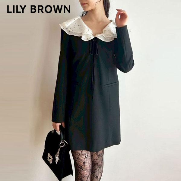 LILY BROWN（リリーブラウン） SALE30%OFF リリー ブラウン ワンピース