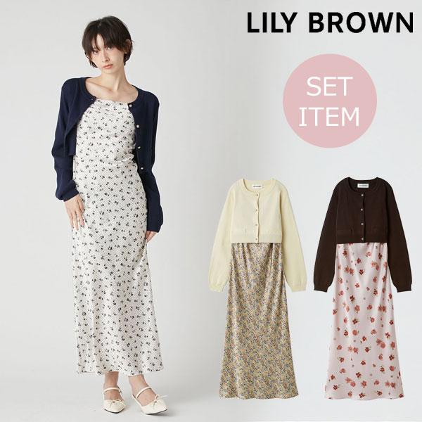 リリーブラウン　ワンピース LILY BROWN（リリーブラウン）の「2WAYボウタイプリーツワンピース