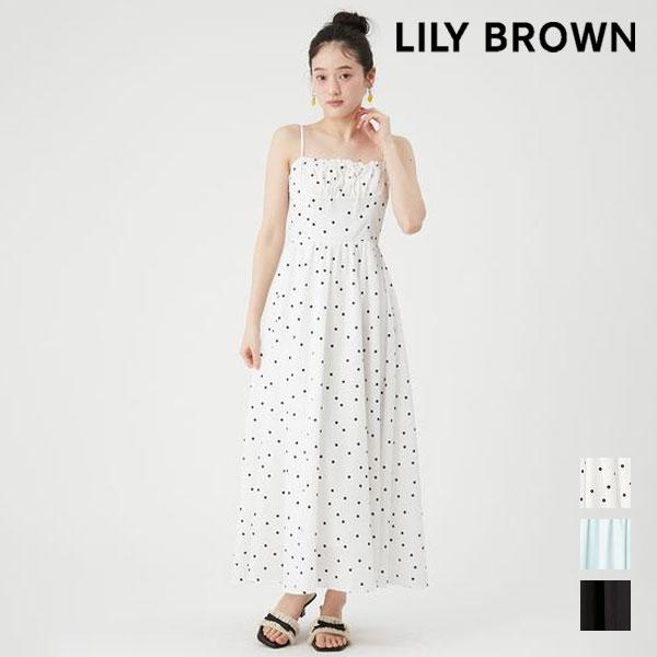 LILY BROWN（リリーブラウン） ワンピース 26春夏 レイヤード風
