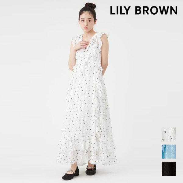 LILY BROWN（リリーブラウン） 新作10%OFF ワンピース 26春夏 ラッフル